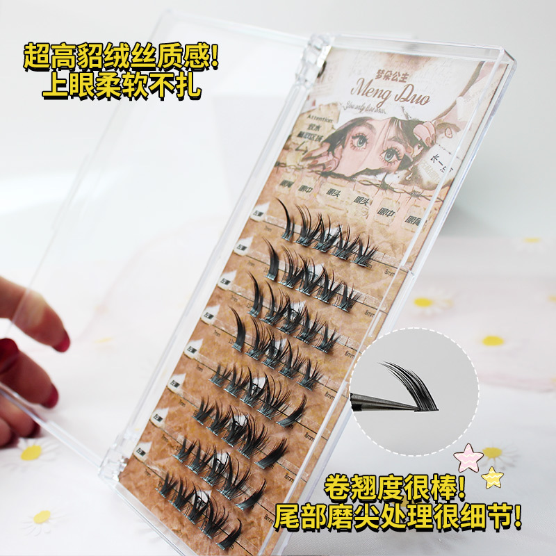 New Cat Eye Mink Eyelashes 3D  - Eyelash Extension Cat Eye Wispy review and price