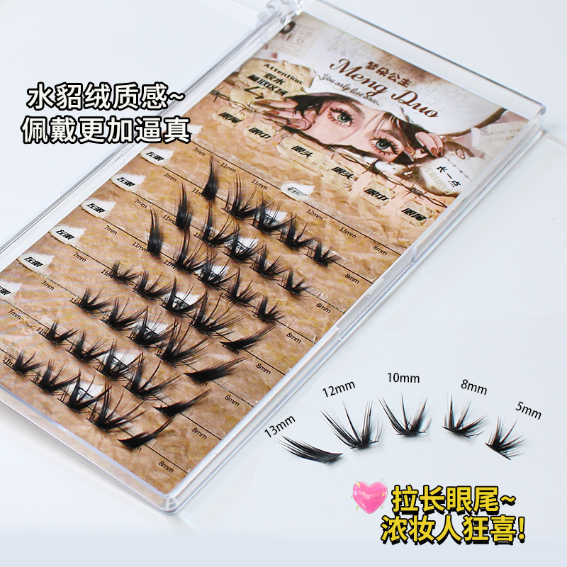 New Cat Eye Mink Eyelashes 3D  - Eyelash Extension Cat Eye Wispy review and price