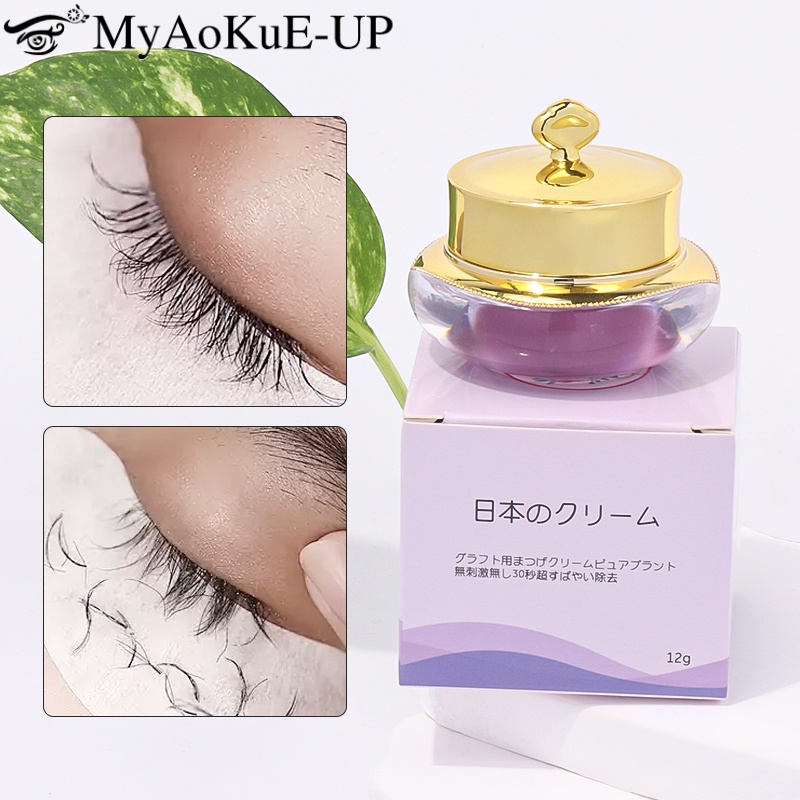 Eyelash Extension Glue Remover - Eyelash Extension Glue Remover review and price
