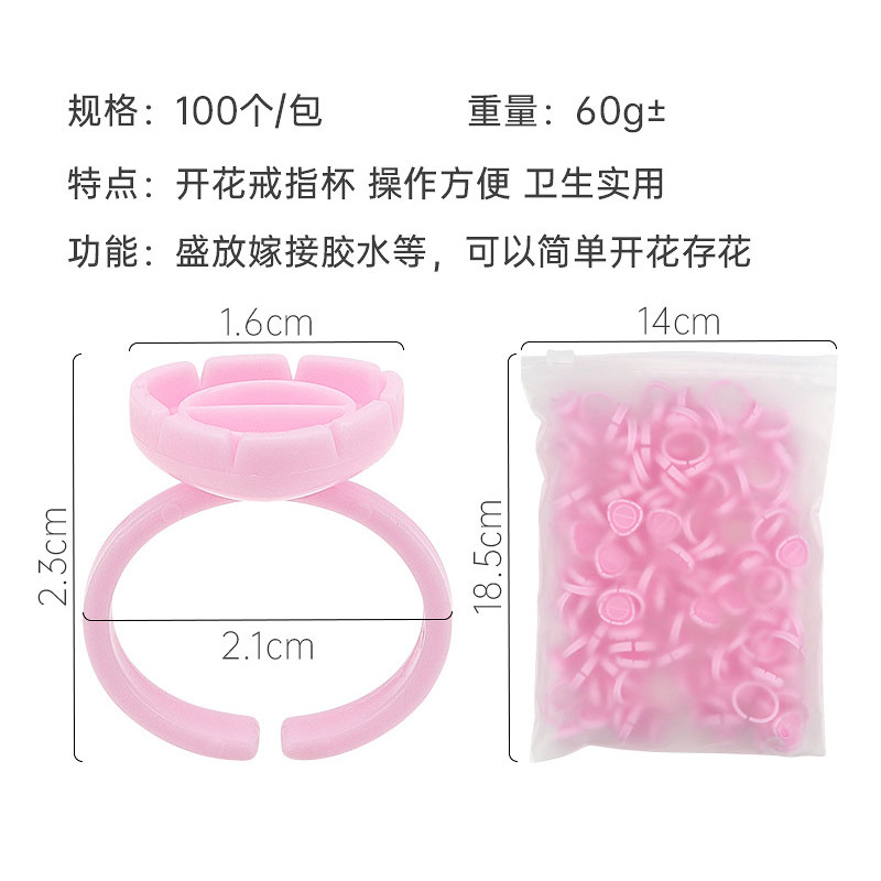 100Pcs Disposable Eyelash Exte - Eyelash Extension Maps review and price